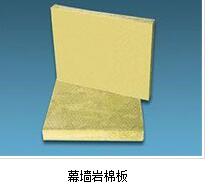 濟南巖棉板：綠色建材領域的創新實踐