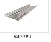 方管拉彎加工的定制需要注意哪些細節